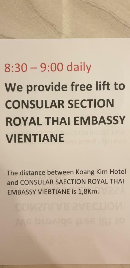 Hoang Kim Hotel Vientiane Extérieur photo
